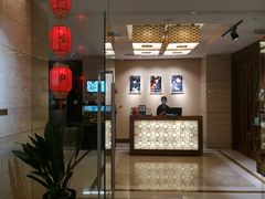 门面-苏州园区福朋喜来登酒店·聚味轩中餐厅