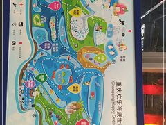 -重庆欢乐海底世界
