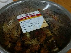 -弓虽昌焖烧鸡(大竹林店)
