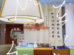 -春风松月楼(七宝万科店)