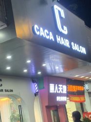 -CACA HAIR SALON