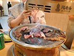 -闻老头·菊花炭烤肉(D11店)