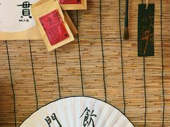-悟饮门市景店