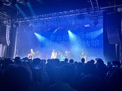 -瓦肆 VAS ear(普陀沪西店)