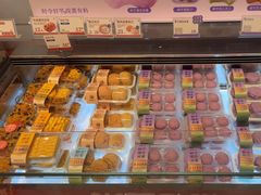 -墨茉点心局(雨花亭凯德店)