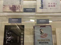 -梁思成纪念馆