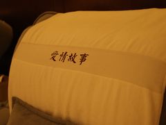 -古莲·影院足道·按摩SPA(水上温泉店)