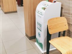 -汉堡王(华发中央公园店)