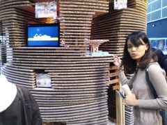 景点-香港会议展览中心演讲厅