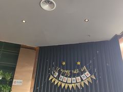 -吉布鲁牛排海鲜自助(温江合生汇店)