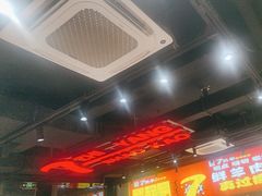 -古彭7只羊·徐州烧烤(旗舰店)