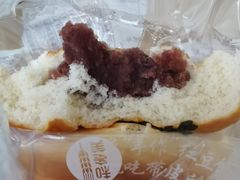 红豆餐包面包-味多美蛋糕(八大处店)