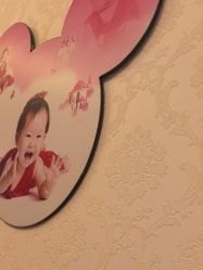 -北京俪婴妇产医院(朝阳大悦城店)
