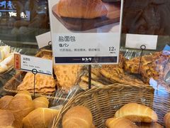 -都恩客(高岛屋百货店)