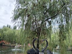 -水磨沟公园