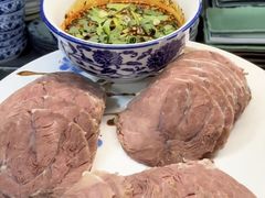-三锅莊·牦牛肉火锅·香格里拉特色藏餐宴请餐厅(菱角塘路店)