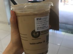 -瑞幸咖啡(人工智能创业基地店)