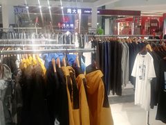 -麦凯乐(尚志大街店)