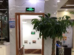 -茂菊口腔连锁(浦东南路店)