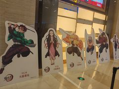 -万达影城(廊坊万达广场激光IMAX店)