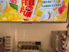 -DQ·蛋糕·冰淇淋(回龙观同成街)