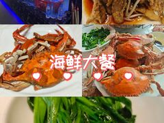 -渔民船说·北塘海鲜·天津菜·海肠捞饭(北塘古镇店)