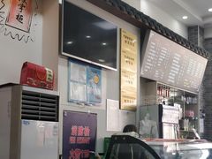 -豫掌柜饸饹面·烩面(秀沿路店)