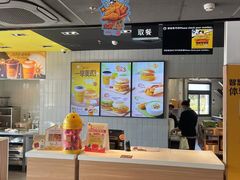 -红星美凯龙(浦江店)