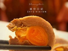 鸭卷-永兴餐厅(复兴中路店)