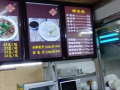 -小胖包子王(赵公口店)