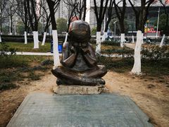 -天鹅湖体育公园