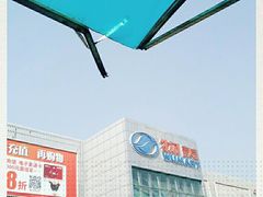 -物美超市(通州果园店)