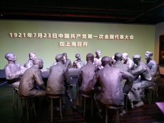 -中共一大纪念馆