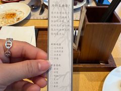 -TABLE·味西餐厅-成都茂业JW万豪酒店