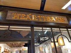 -HEARTISANS手工DIY皮艺体验(安贞环宇荟店)