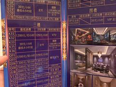 -美姿水荟美食水疗