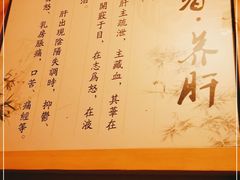 -鸥迪足道(滑翔诗波特店)