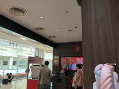-海底捞火锅(锦艺城店)