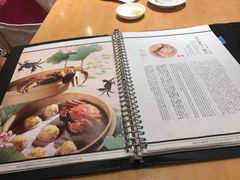 -鼎泰丰(当代商城店)
