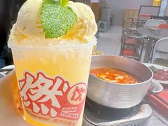 -燃计沙茶皇·香港沙茶火锅(人广旗舰店)