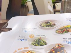 -眉州东坡(团结湖店)