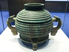 -邹城博物馆