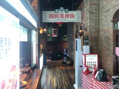 -老房子·南昌菜(双子塔店)