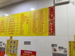 -酸辣粉(氹仔店)