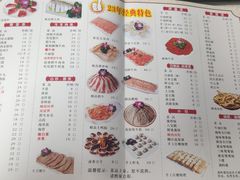 -红鼎坊·老成都火锅(新南门店)