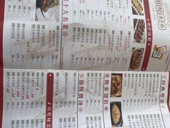 -佳佳美·囍悦水乡