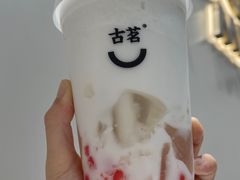 -古茗(博罗天虹广场店)