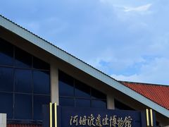 -河姆渡遗址博物馆