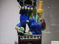 -景德镇中国陶瓷博物馆