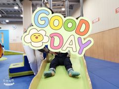 -金宝贝早教(南山花园城店)